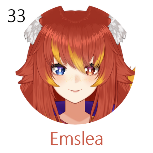 Emslea